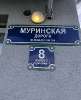 Сдам студию, Муринская дорога 8к2, 23 м²