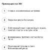 Сдам студию, пр-т Будённого 21к1, 25.8 м²