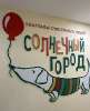 Сдам студию, пр-т Будённого 23к1, 26 м²