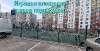 Сдам студию в Санкт-Петербурге, м. Купчино, Пушкинский р-н пос. Шушары Старорусский пр-т 13к2, 20.5 м²