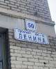 Сдам 2-комнатную квартиру, Колпинский р-н Колпино пр-т Ленина 50, 58 м²