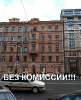 Сдам комнату в 4-к квартире в Санкт-Петербурге, м. Площадь А. Невского II, Невский пр-т 139, 50 м²