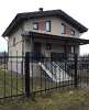Сдам дом, Всеволожский р-н коттеджный пос. Солнечное, 200 м², 11 соток