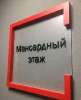 Сдам студию, Пулковское ш. 71к14, 25 м²