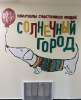 Сдам студию, пр-т Будённого 23к5, 25 м²