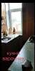 Сдам дом, пос. Парголово Каменный пр-т, 120 м², 9 соток