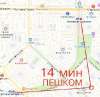 Сдам 1-комнатную квартиру в Санкт-Петербурге, м. Ленинский проспект, пр-т Народного Ополчения 87, 25.5 м²