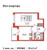 Сдам 1-комнатную квартиру, Арцеуловская аллея 17, 35.6 м²