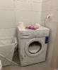 Сдам студию, ул. Ивана Куликова 4с1, 25 м²