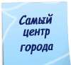 Сдам комнату в 4-к квартире в Санкт-Петербурге, м. Маяковская, Пушкинская ул. 11, 14 м²