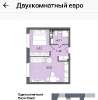 Сдам 1-комнатную квартиру в Санкт-Петербурге, м. Купчино, Витебский пр-т 99к1, 35.1 м²