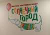 Сдам студию, пр-т Будённого 23к4, 24 м²