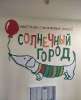 Сдам студию, пр-т Будённого 23к5, 25 м²